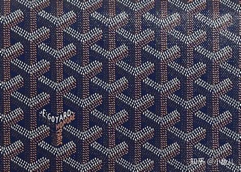 goyard tile skin|Goyard online sign in.